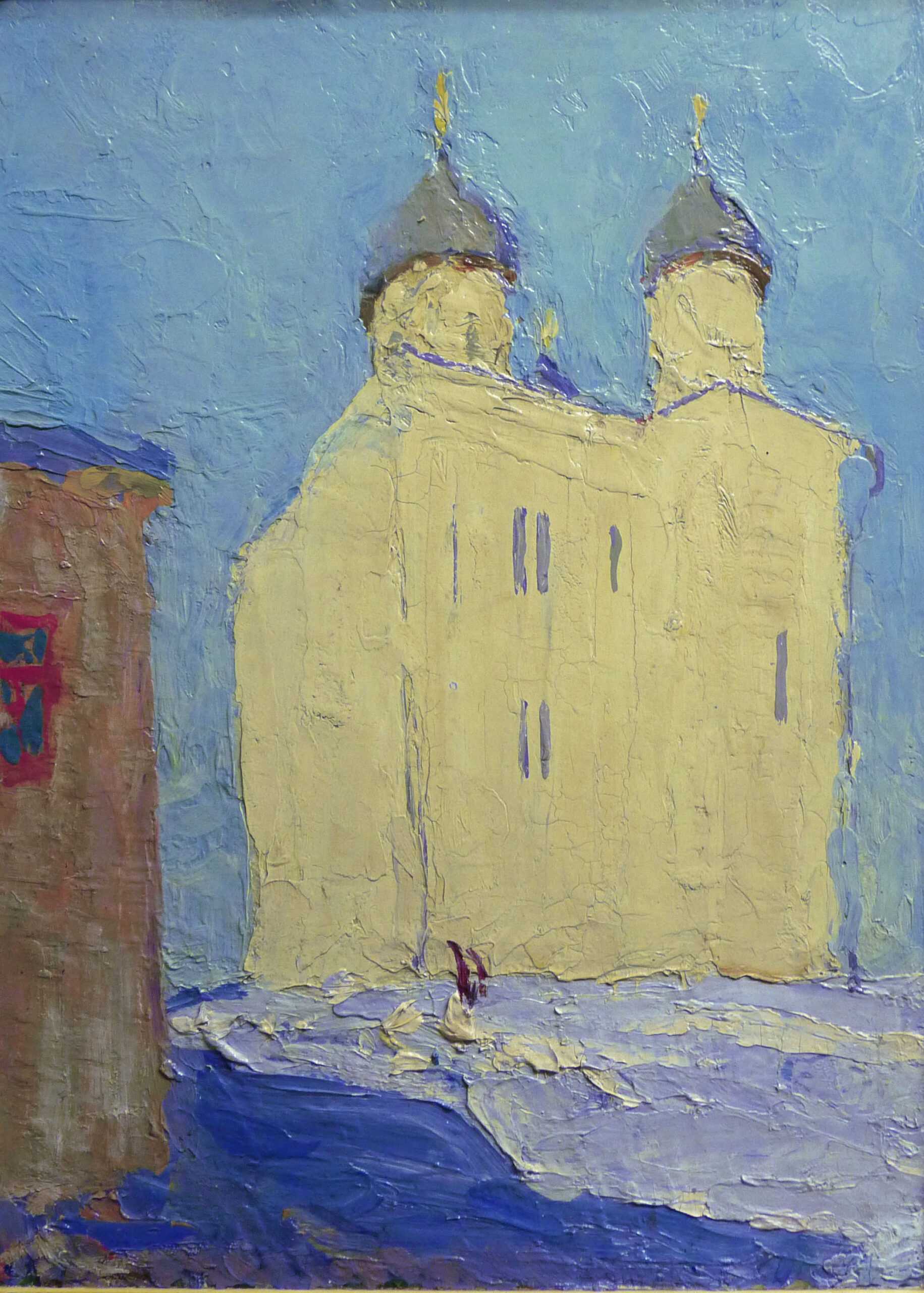 Tkachev, Russian art, post-impressionism, Novgorod, cathedral