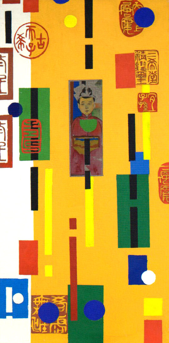 Zhang Hongmei, contemporary chinese artist, painting, seal